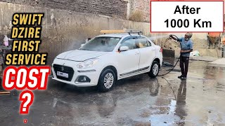 Maruti suzuki Dzire 2024 VXI।। 1st service cost।। after 1000 km paid service cost [upl. by Eirrek]