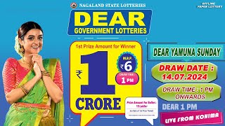 DEAR YAMUNA SUNDAY WEEKLY DEAR 1 PM ONWARDS DRAW DATE 14072024 NAGALAND STATE LOTTERIES [upl. by Earleen]