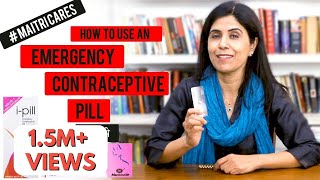 Emergency Contraceptive Pill  In Hindi  Dr Anjali Kumar  Maitri [upl. by Sisak218]