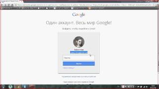 Вход в gmailcom [upl. by Blackington690]