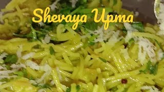 Shevaya upma upma upmarecipe shevaya breakfast breakfastrecipe shorts shortvideo [upl. by Boycey]