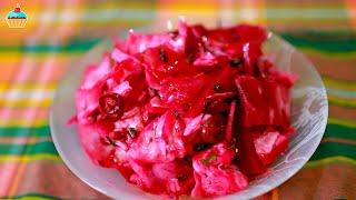 ТА САМАЯ Острая хрустящая КАПУСТА погрузински  ну оОчень вкусная [upl. by Dnalkrik34]