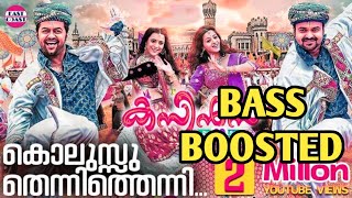 Kolussu thenni thenni bass boosted  malayalam bass boosted songs  cousins  kunchacko boban [upl. by Albrecht]