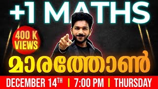 Plus one Christmas Exam  Maths  Sure Questions  Marathon Live  Exam Winner Plus One [upl. by Deyes]