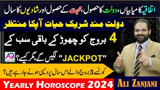 Will You Be Lucky This Year  Success amp Finance  Horoscope 2024 Astrology Predictions By Ali Z [upl. by Gosser609]