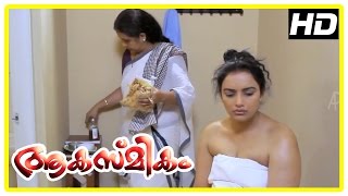 Akashmikam Malayalam Movie  Malayalam Movie  Swetha Menon with Mother in Home  1080P HD [upl. by Flavia]