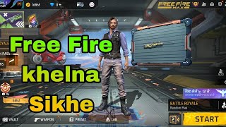 Free Fire kaise khelte hain  free fire game kaise khelte hain  how to play free fire [upl. by Rumney]