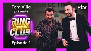 Michaël Youn Vincent Desagnat amp Maxime Gasteuil saffrontent sur le Ring Comédie Club – Épisode 1 [upl. by Kean]