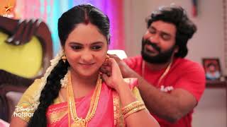 தமிழ்ச்செல்விக்கு ஒரே வெட்கம் தான் போங்க😀  Chinna Marumagal  Episode Preview  15 April [upl. by Inglis]