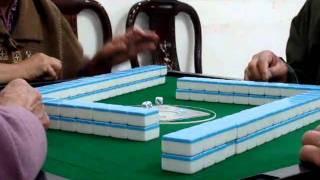 Automatic Mahjong Table [upl. by Boarer]