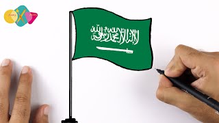 رسم علم السعودية بمناسبة اليوم الوطني السعودي 94  رسم عن اليوم الوطني سهل جدا اليوم الوطني رسم سهل [upl. by Lexa]