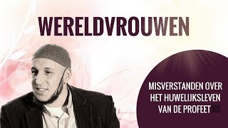 Misverstanden over het Huwelijksleven van de Profeet sas  Abou Hafs [upl. by Ardolino]