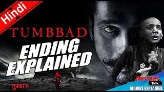 TUMBBAD Movie Ending Explained In Hindi [upl. by Littell]