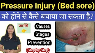 Bed sore prevention in hindi  Pressure injuries  Pressure ulcers को होने से कैसे बचाया जाए [upl. by Aubert]