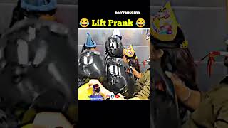 Lift Prank by 😂😂 rj Naved  lift Prank  prank video  funny video liftprank shorts reaction [upl. by Korff]