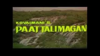 Tamil Superhit Movie  Pattali Magan  Tamil Full Movie  Arjun  Goundamani  Senthil [upl. by Aliab]