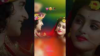 tere bin Na lenge ek bhi dam tujhe Kitna chahane Lage ham 💕radhakrishna song loveyou music [upl. by Kraus]