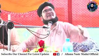 Molvi Dm Karte He Ya؟ Allama Nasir Madni 2024 Funny Clip [upl. by Hanoj]