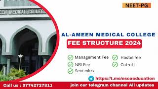 ALANEEN MEDICAL COLLEGE AND HOSPITAL BIRJPUR [upl. by Alaehcim]