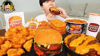 ASMR MUKBANG 직접 만든 치즈 햄버거 치즈칠리프라이 불닭볶음면 피쉬앤칩스 먹방 amp 레시피 FIRE NOODLES AND BURGER EATING SOUND [upl. by Fielding]