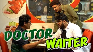 DOCTOR WAITER  By Nadir Ali amp Team  P4 Pakao  2023 [upl. by Auqenet]