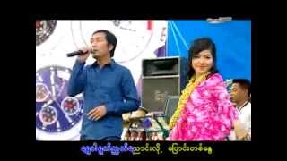 Myanmar Thingyan Songs Ngwe Lel Moe 9 [upl. by Yacano]