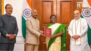 Explained Union Cabinet Approves Ram Nath Kovind Committees One Nation One Election Proposal [upl. by Aihsenak839]