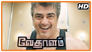 Vedalam Movie Scenes  Watch how Soori transforms himself after 6 o clock  Ajith Kumar  Lakshmi [upl. by Teleya]