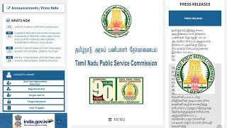 TNPSC அதிரடி அறிவிப்புகள் வெளியீடு 2024 🔥 சற்று முன் [upl. by Ainolloppa516]