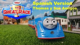 NO67Thomas y Sus Amigos La Gran Carrera Canción AERODINÁMICO Thomas and Friends Remake SPANISH [upl. by Mira]