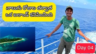 Andaman Ship journey in Telugu  Chennai to Andaman By Ship 🚢 Raju Kanneboina [upl. by Publea]