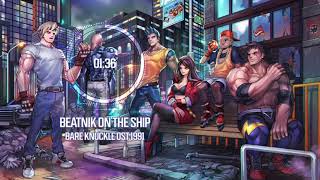 Bare Knuckle OST 09 Beatnik on the Ship [upl. by Onaled]