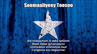 Somali National Anthem in 20002012 Soomaaliyeey Toosoo  Nightcore Style With Lyrics [upl. by Sukramaj]