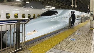 Shinkansen N700 Arriving and Departing  TOKYO Station 2017 [upl. by Eleirbag]