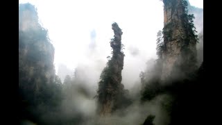 Zhangjiajie 张家界  Hunan china [upl. by Nilson718]