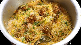 Chicken Biryani  3kg Chicken Biryani Banane Ka Abtak Ka Sabse Asan Tarika  Chicken Biryani Recipe [upl. by Yblehs]