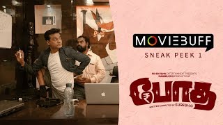 Bodha  Moviebuff Sneak Peek  Mippu Uhayabanuin Vicky Vinoth  Suresh G  Siddharth Vipin [upl. by Rasec]