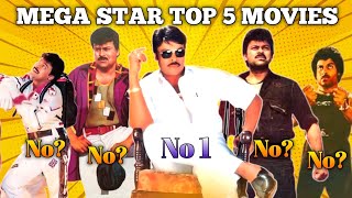 Chiranjeevi Top 5 Industry Hits  Chiranjeevi  MOVIE REVIEW [upl. by Vas]