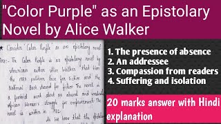 Color Purple as an Epistolary Novel by Alice Walker l Summary of the novel color Purple l [upl. by Anawal]