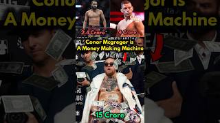 Conor Mcgregor WON Millions of Dollars Without Even Fighting  Nate diaz vs Jorge Masvidal [upl. by Nwadahs]