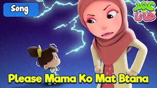 Chanda Mama  Hindi Rhymes  चंदा मामा  Nursery Rhymes Hindi Balgeet for Children  Jo Jo Kids [upl. by Pease]