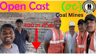 ఓపెన్ కాస్ట్ మైనింగ్  Opencast ⛏ Mining  Singareni Mining⚫ సింగరేణి  Bhupalpally [upl. by Ferretti]