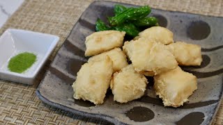 Fish Tempura Recipe  Japanese Cooking 101 [upl. by Aisatan]