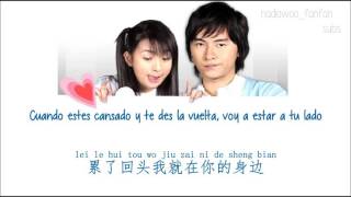 It Started With A Kiss OST  05 听见  Hear Sub Español PinYin Chinese [upl. by Harden]