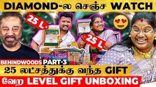 Kamal Sir கொடுத்த வேற Level Gift😱Diamondல செஞ்ச Watch🔥Indraja Marriage Gift Unboxing [upl. by Attayek]