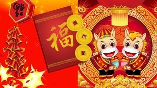 Greetings You Need to Know For the Chinese New Year  Cantonese Version [upl. by Rosenkranz]