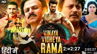 Vinaya Vidheya Rama  Hindi Film  Ram Charan  2024 [upl. by Spanjian]