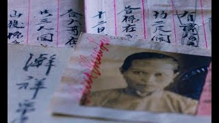 The Chinese Exclusion Act Interview with the Filmmakers  Dialogues  NYU Shanghai [upl. by Mode655]