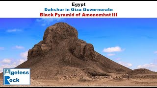 The Black Pyramid of Amenemhat III in Dahshur Egypt [upl. by Bara]