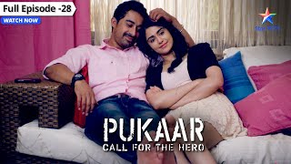 Rajveer ne phera Rastogi ke plan par paani  Pukaar  पुकार  FULL EPISODE28 starbharat [upl. by Ripp]